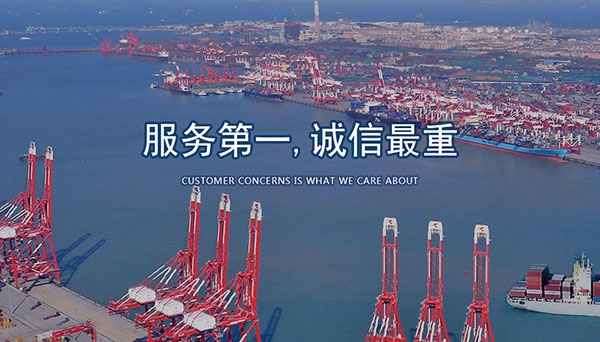 找上海代理清關(guān)需要準(zhǔn)備什么材料