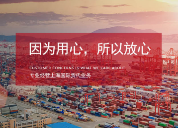 哪有進(jìn)口報(bào)關(guān)代理公司